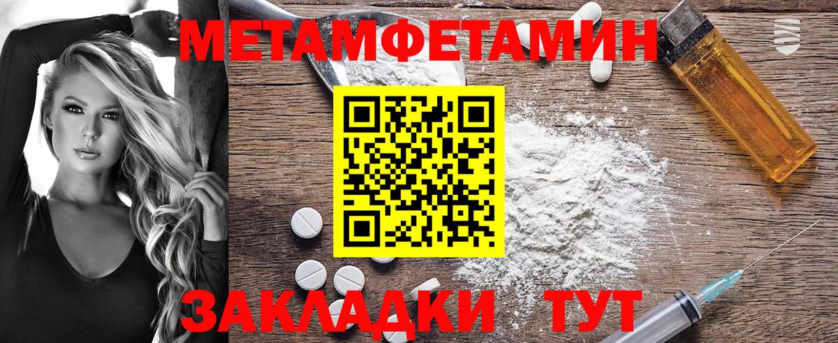 АМФ 97% Кизляр