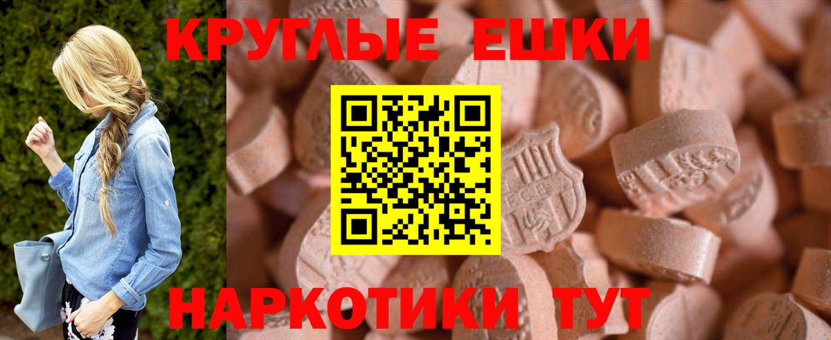 Ecstasy Дубай Кизляр
