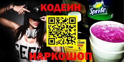 кокаин колумбия Ливны