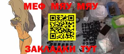 трава Ликино-Дулёво