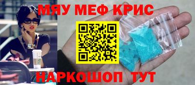 кокаин VHQ Лесосибирск