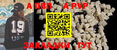 трава Ликино-Дулёво