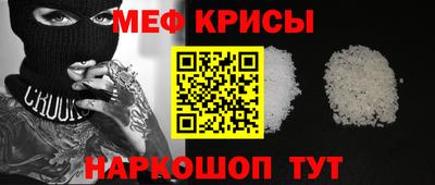 трава Ликино-Дулёво