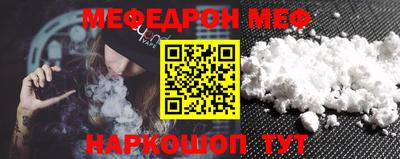 трава Ликино-Дулёво