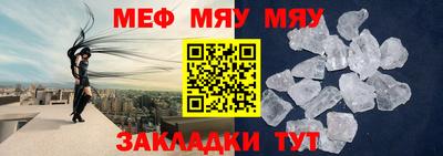 трава Ликино-Дулёво