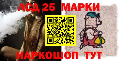 кокаин колумбия Ливны