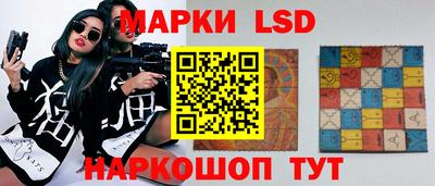кокаин колумбия Ливны