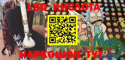кокаин VHQ Лесосибирск