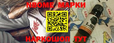 кокаин колумбия Ливны