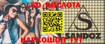 кокаин VHQ Лесосибирск