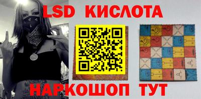 кокаин колумбия Ливны