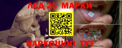 кокаин VHQ Лесосибирск