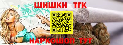 трава Ликино-Дулёво