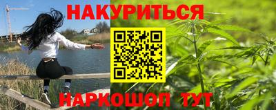 кокаин VHQ Лесосибирск