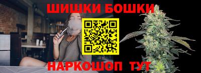 кокаин колумбия Ливны
