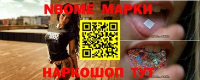 кокаин колумбия Ливны