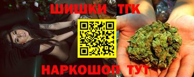 кокаин VHQ Лесосибирск