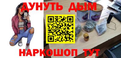 кокаин VHQ Лесосибирск
