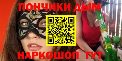 кокаин колумбия Ливны