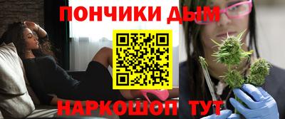 трава Ликино-Дулёво
