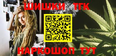 трава Ликино-Дулёво