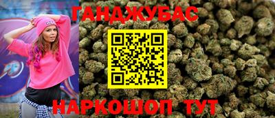 кокаин VHQ Лесосибирск