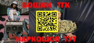 кокаин VHQ Лесосибирск