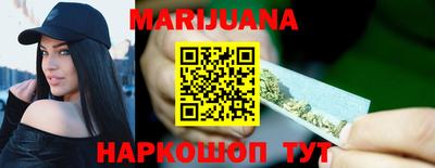 кокаин VHQ Лесосибирск