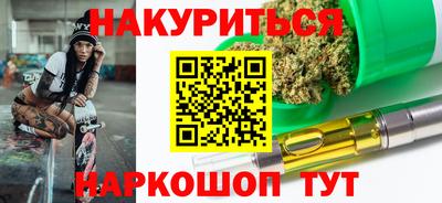 трава Ликино-Дулёво