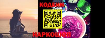 кокаин колумбия Ливны