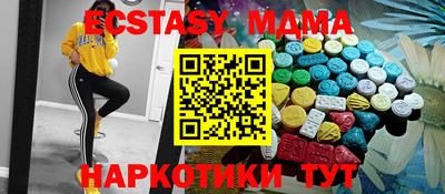 кокаин колумбия Ливны