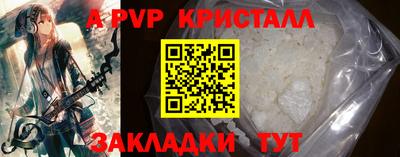 кокаин колумбия Ливны