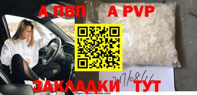 кокаин колумбия Ливны