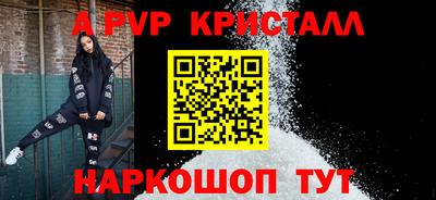 кокаин VHQ Лесосибирск
