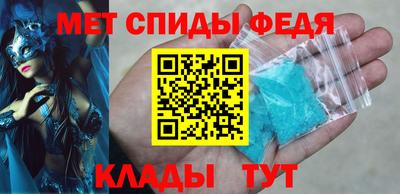 кокаин VHQ Лесосибирск