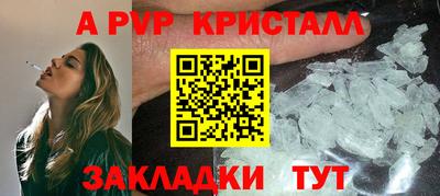 кокаин колумбия Ливны