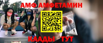 кокаин колумбия Ливны