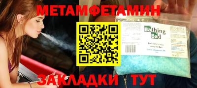кокаин колумбия Ливны