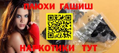 трава Ликино-Дулёво