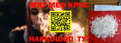 кокаин VHQ Лесосибирск