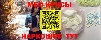 трава Ликино-Дулёво