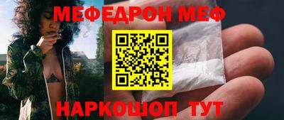 кокаин VHQ Лесосибирск