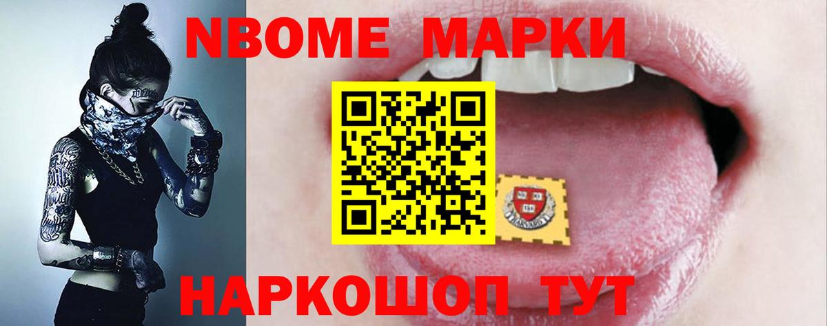 LSD-25 экстази ecstasy  hydra tor  Вход с VPN  Кизляр  ЛСД экстази кислота 