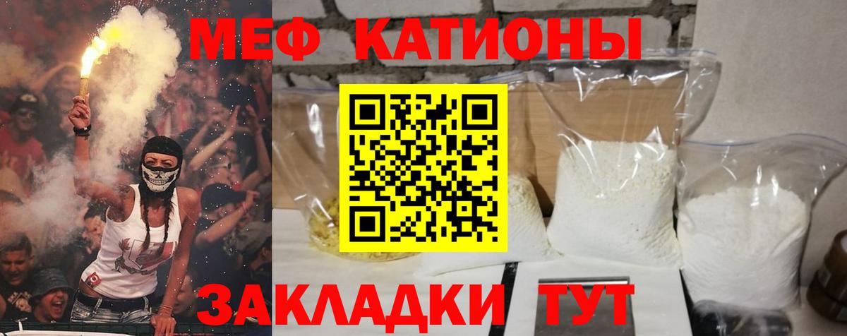 Марихуана Кизляр
